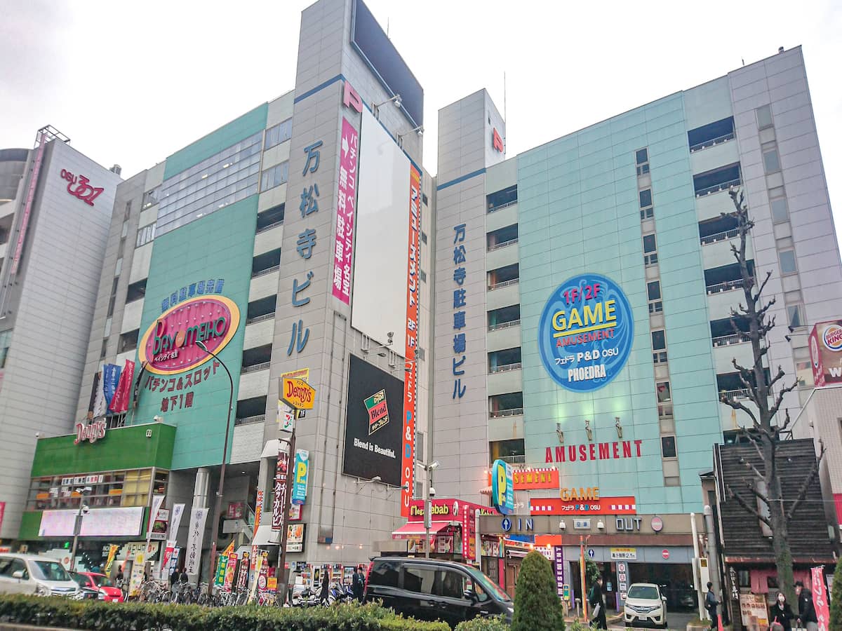 「万松寺駐車場」