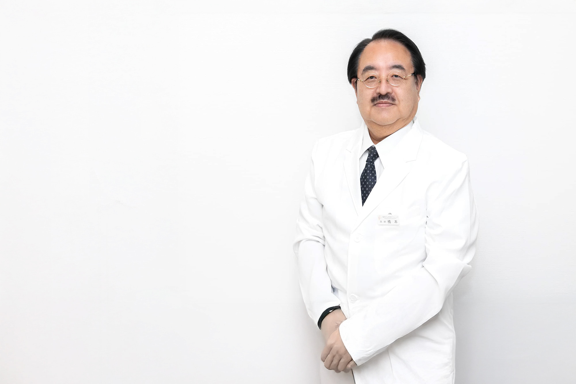 福岡がん中央クリニック内部