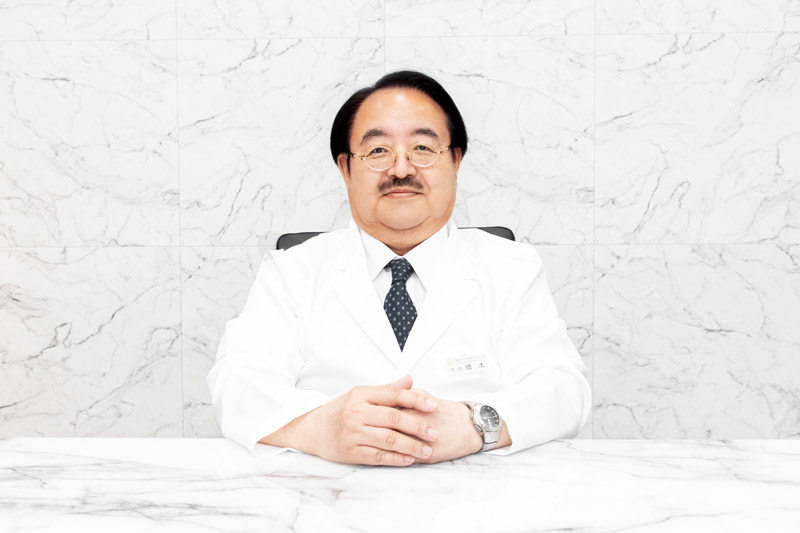 橋本 修一