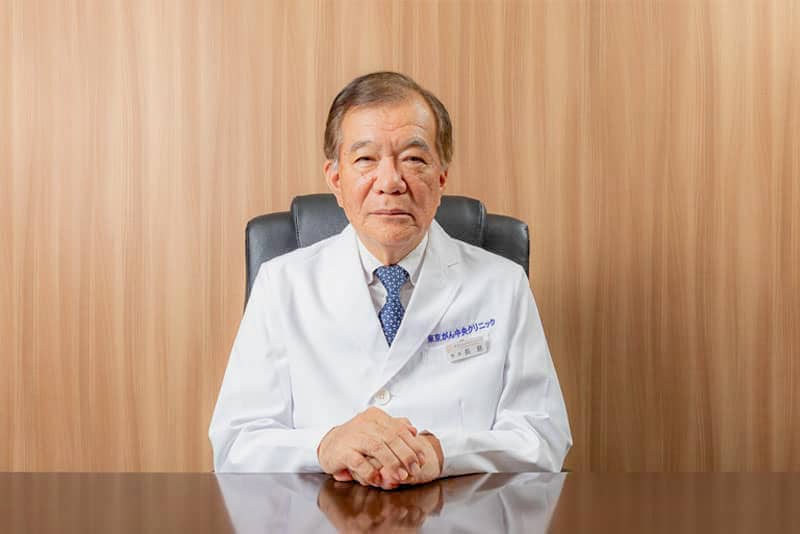 長島郁雄
